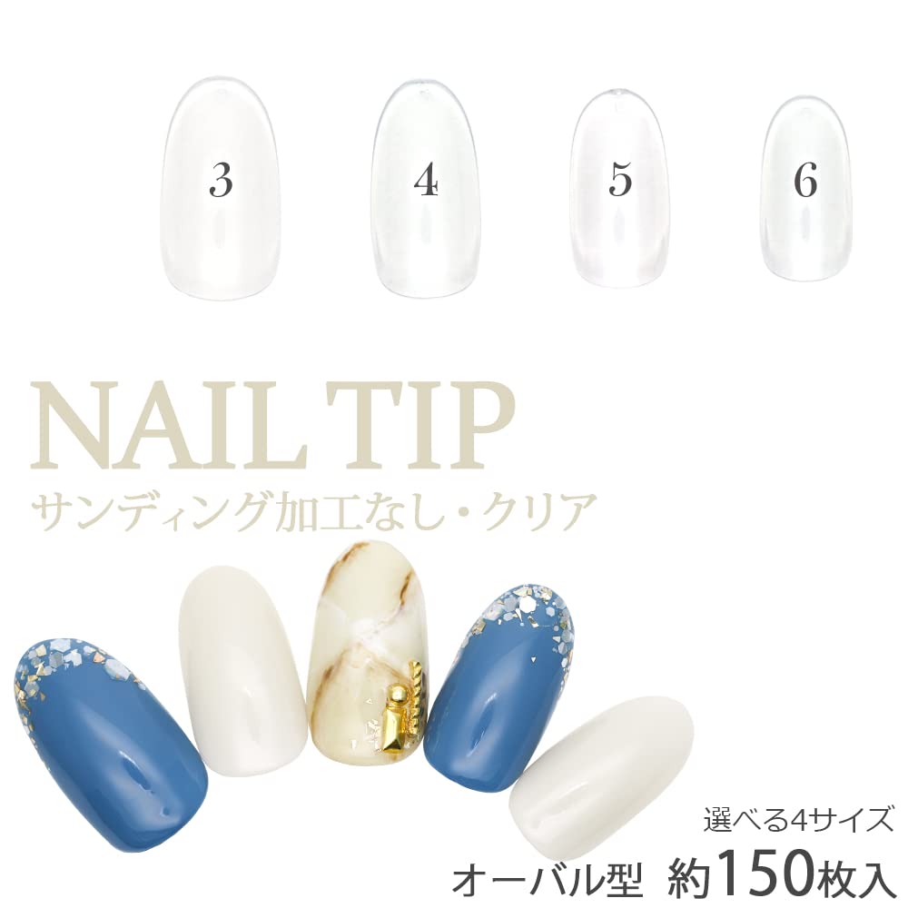 Amazon | iro gel (イロジェル)ミディアム オーバル クリア ネイル